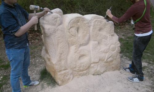 Bild "Bereiche A–Z:Foto0254igs.jpg"